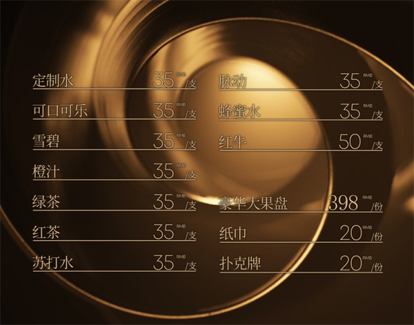 1752915203664441.png 微信截图_20250719164622.png