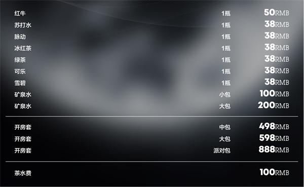 1752916217626014.png 微信截图_20250719170709.png