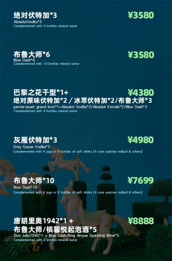 微信截图_20250723160145.png