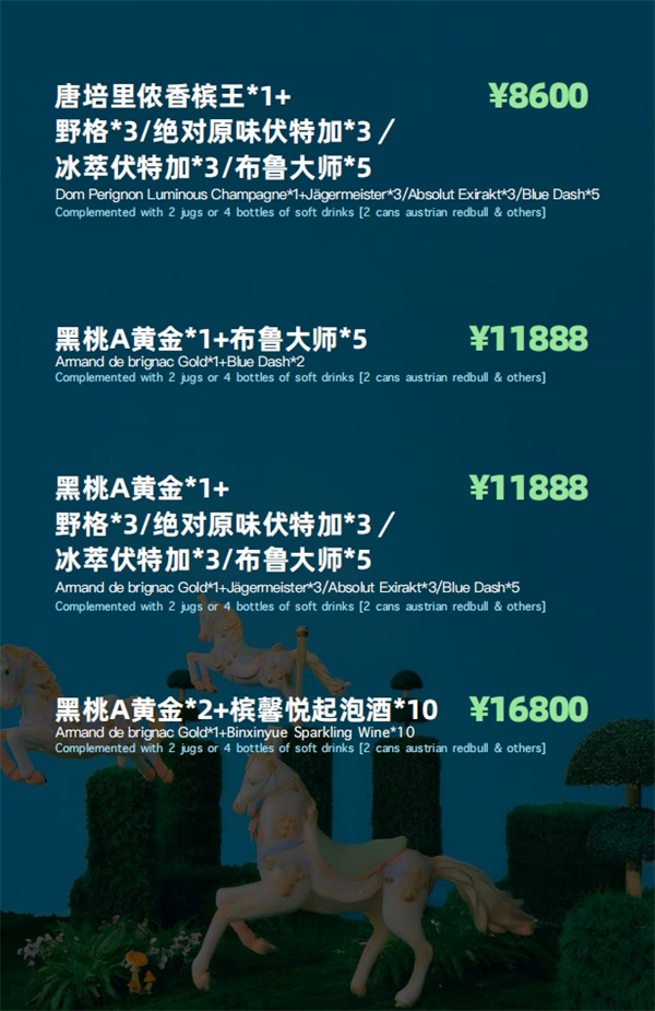 微信截图_20250723160325.png