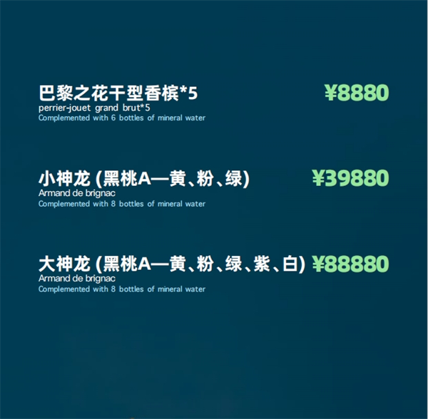 微信截图_20250723160401.png