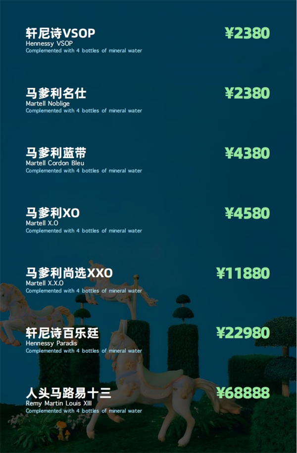 微信截图_20250723160430.png