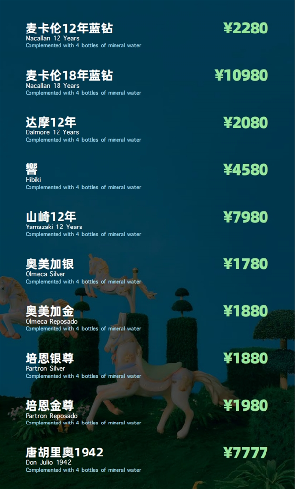 微信截图_20250723160440.png