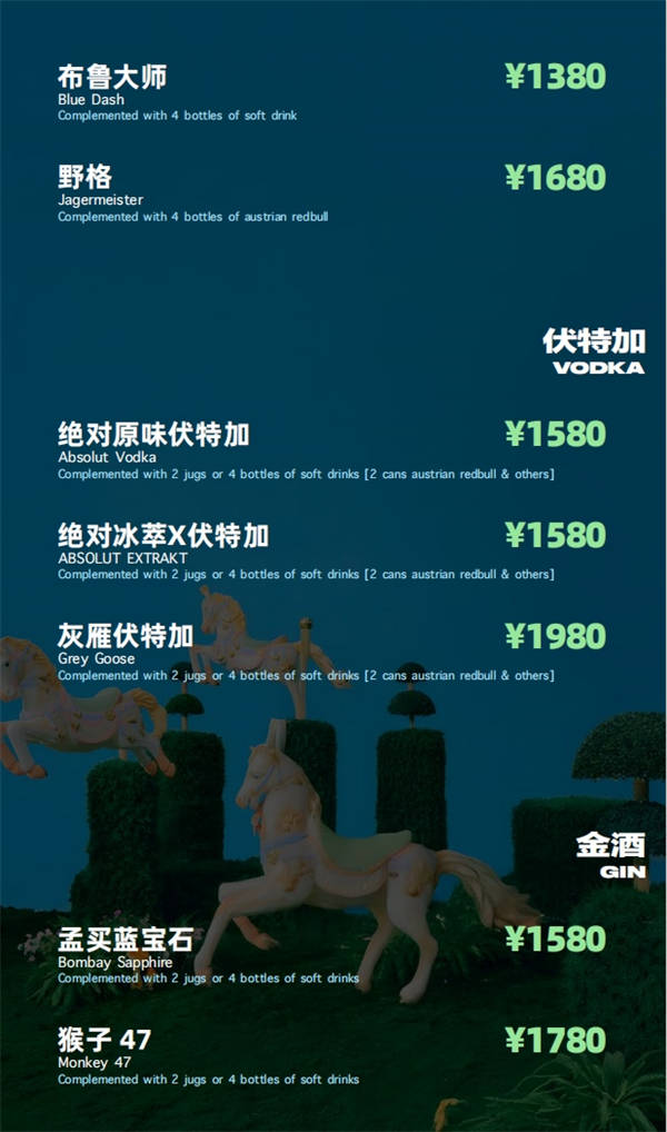 微信截图_20250723160449.png