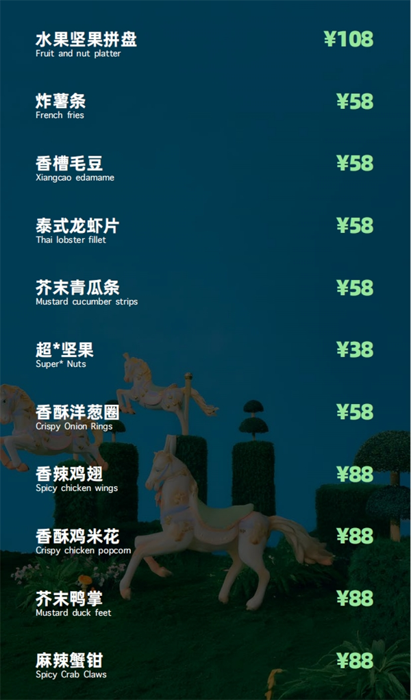微信截图_20250723160507.png