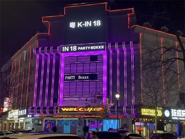 微信图片_20250724211310.jpg
