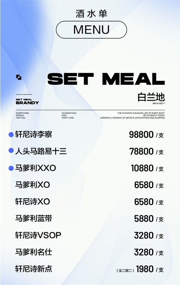 1753534934639792.png 微信截图_20250726205820.png