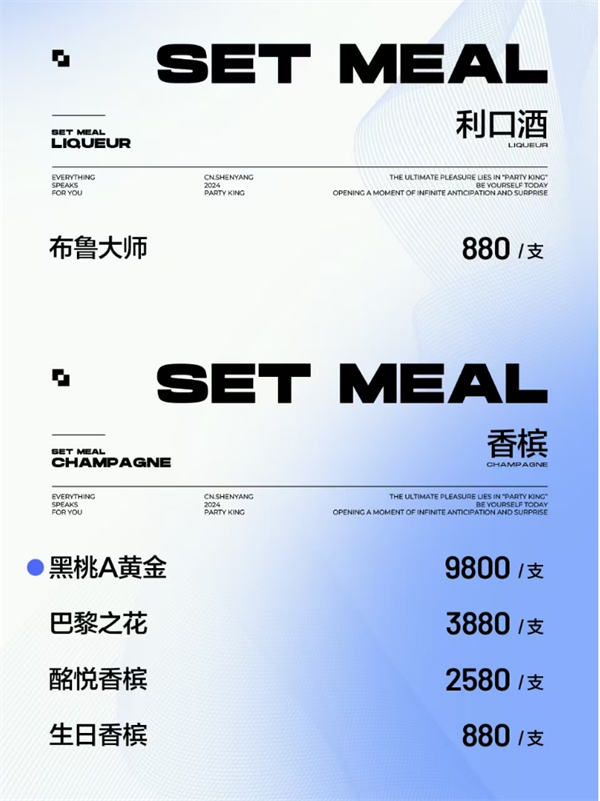 1753534940933591.png 微信截图_20250726205927.png