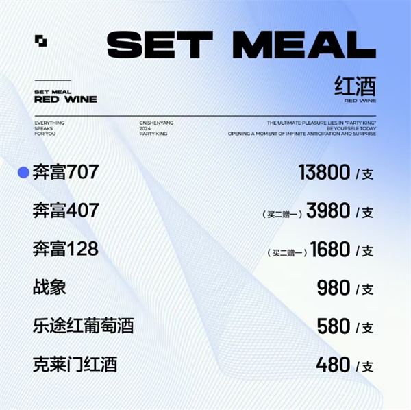 1753534942136313.png 微信截图_20250726205940.png
