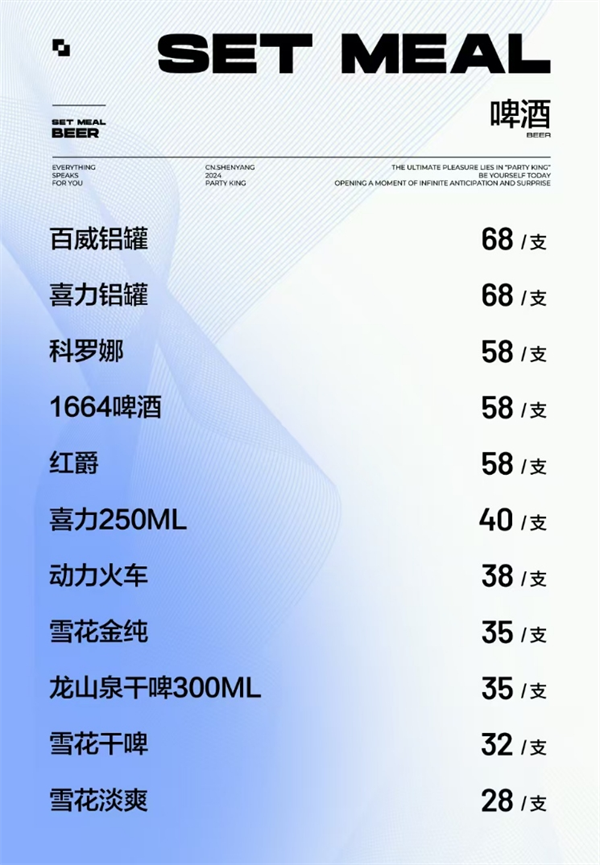 1753534944692874.png 微信截图_20250726205958.png