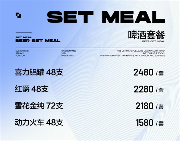 1753534947600803.png 微信截图_20250726210019.png