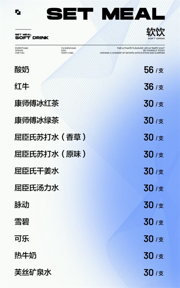 1753534949297749.png 微信截图_20250726210030.png