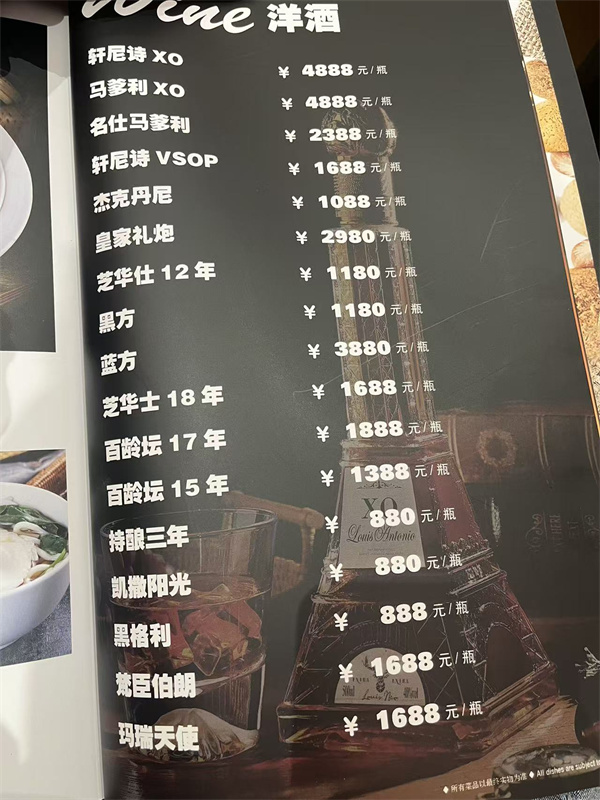 微信图片_20250727115404.jpg