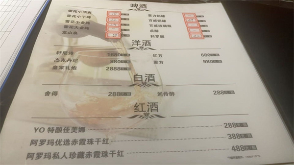 1753589906903029.jpg 微信图片_20250726211553.jpg