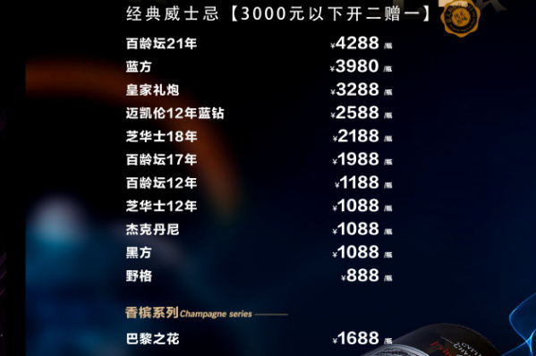 微信图片_20240121151347.png