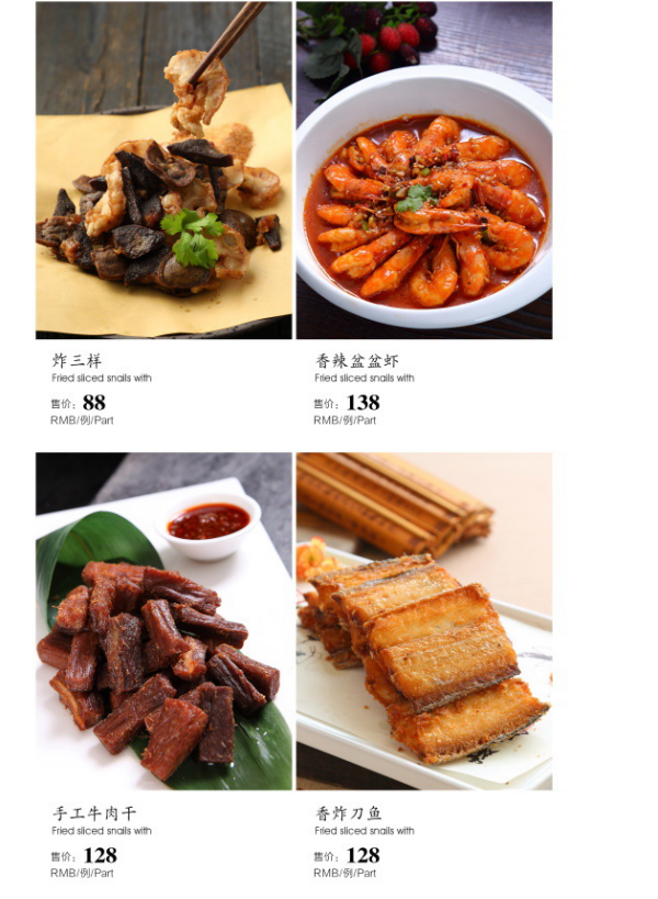 微信图片_20240121151525.png