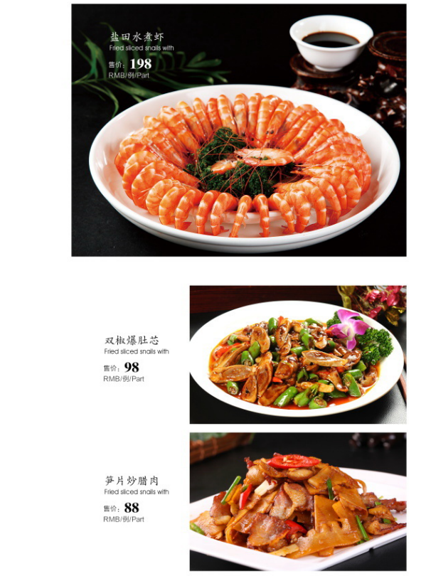 微信图片_20240121151540.png