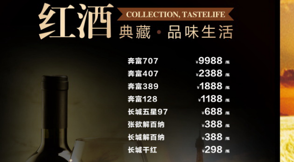 微信图片_20240121151408.png