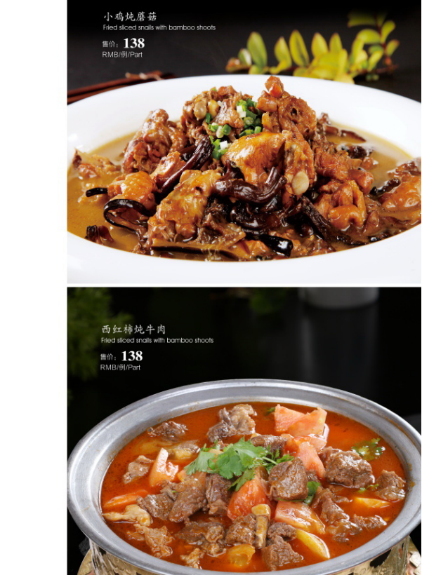 微信图片_20240121151643.png