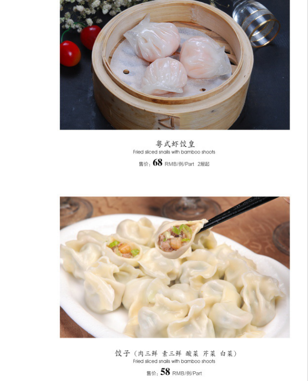 微信图片_20240121151751.png