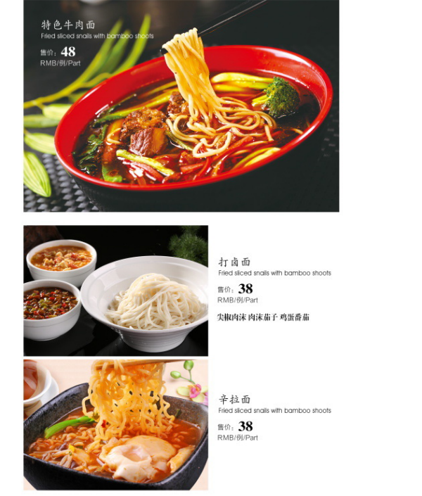 微信图片_20240121151738.png