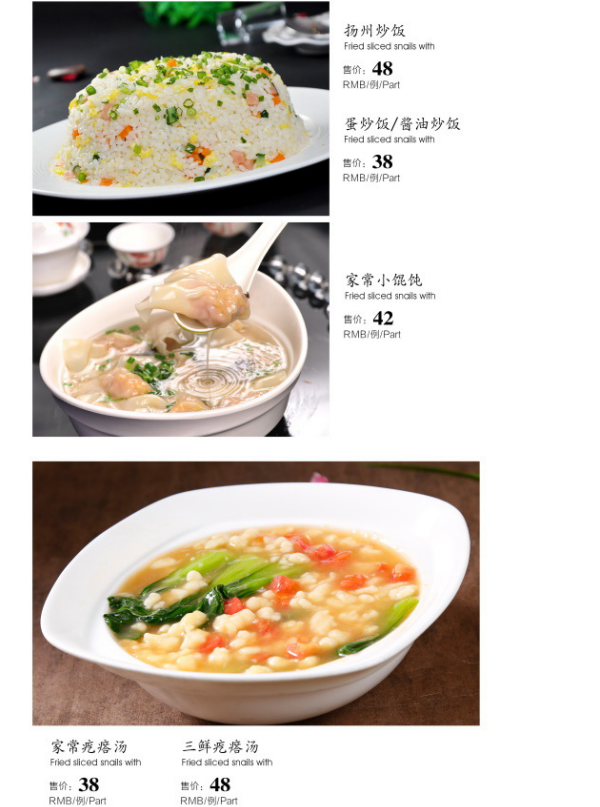 微信图片_20240121151815.png