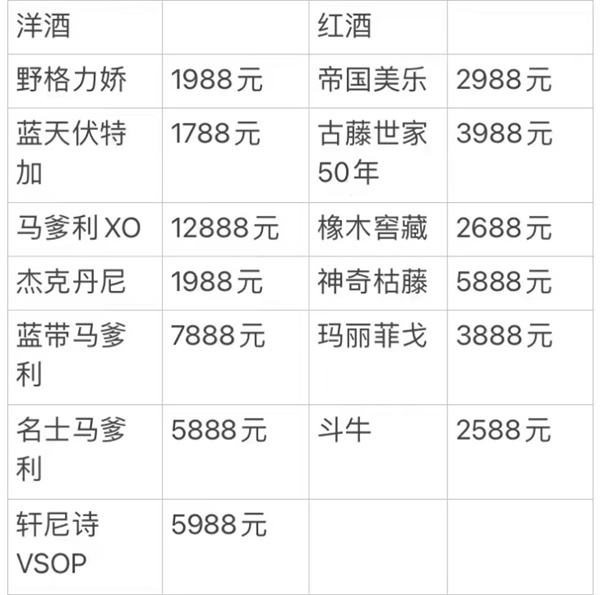 微信图片_20250728162018.jpg