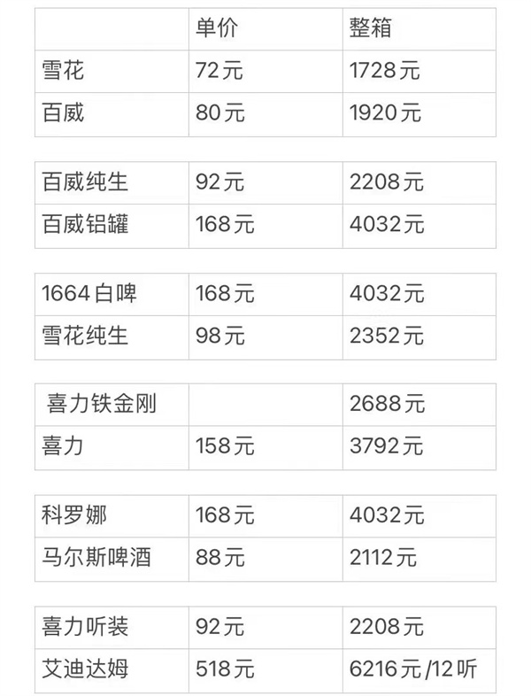 微信图片_20250728162042.jpg