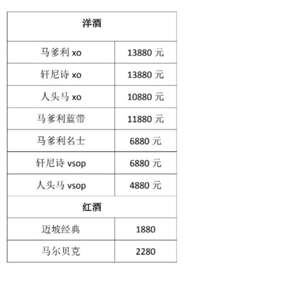 微信截图_20250728170602.png