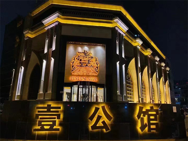 微信图片_20250730133925.jpg