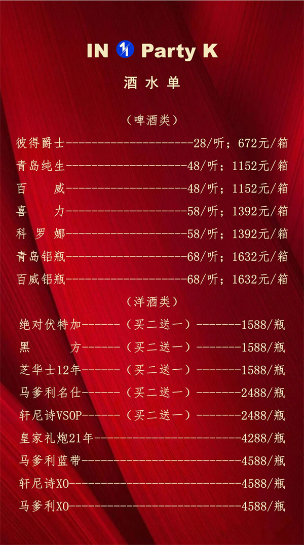 1753872241434810.jpg 微信图片_20250730182216.jpg