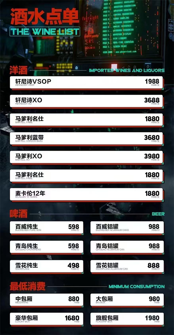 1754107281953224.jpg 微信图片_2025-08-02_115950_483.jpg