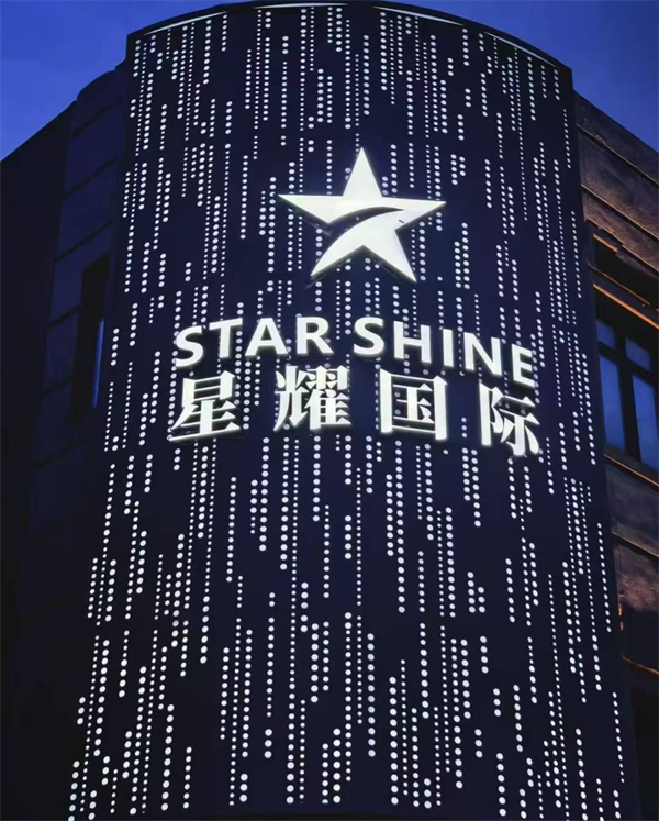 1754379957687892.png wechat_2025-08-04_154014_745.png