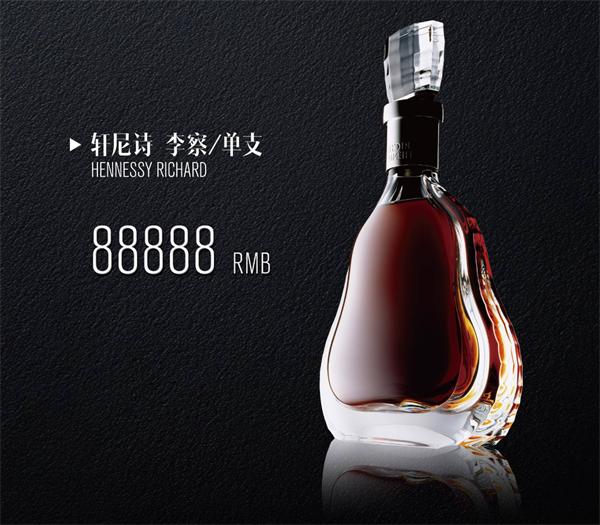wechat_2025-08-08_203010_987.png