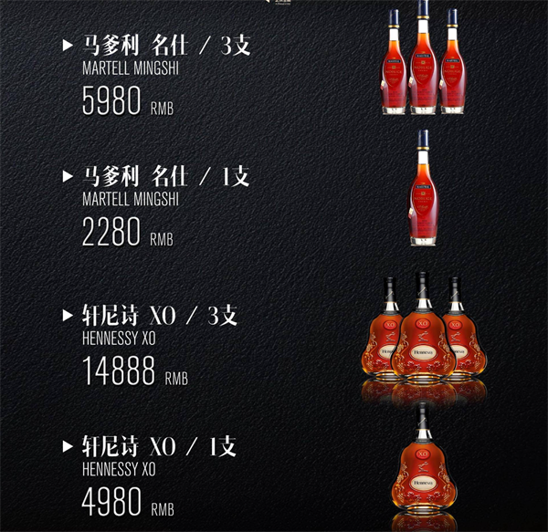 wechat_2025-08-08_203119_897.png