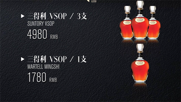 wechat_2025-08-08_203240_678.png