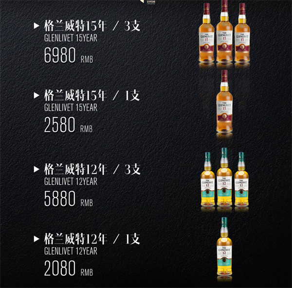 wechat_2025-08-08_203419_526.png