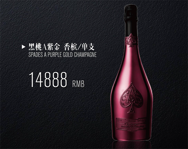 wechat_2025-08-08_203446_530.png