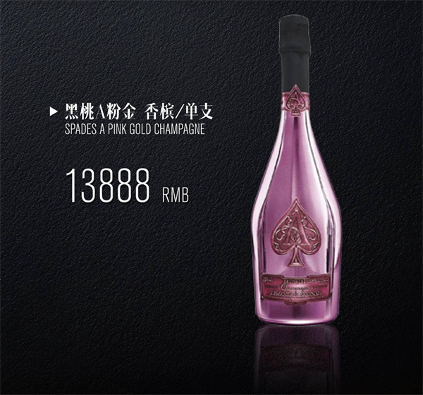 wechat_2025-08-08_203501_182.png