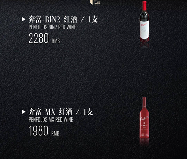 wechat_2025-08-08_203540_071.png
