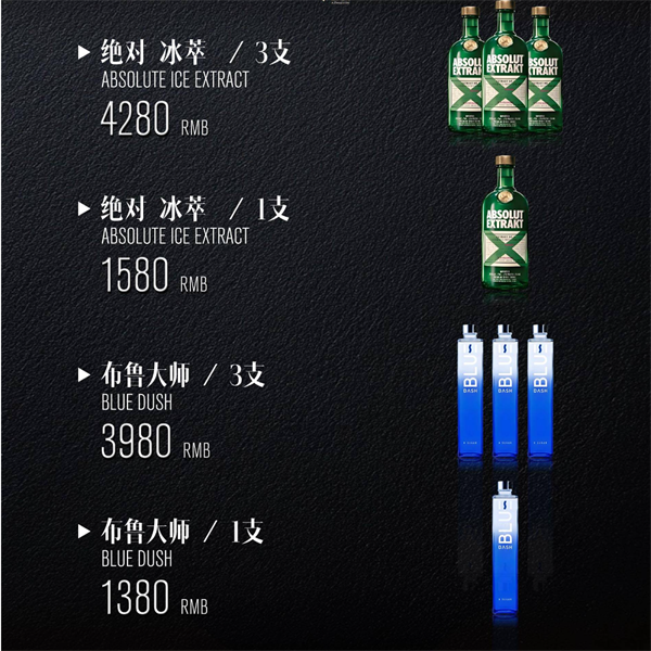 wechat_2025-08-08_203621_267.png