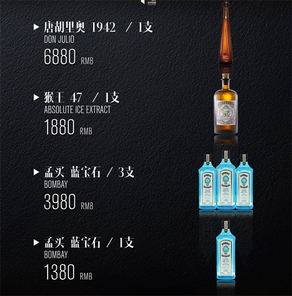 wechat_2025-08-08_203636_507.png