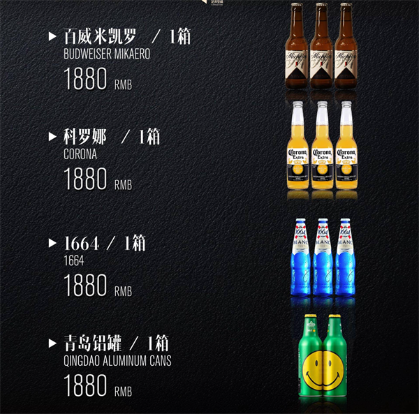 wechat_2025-08-08_203650_245.png