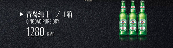 wechat_2025-08-08_203705_363.png
