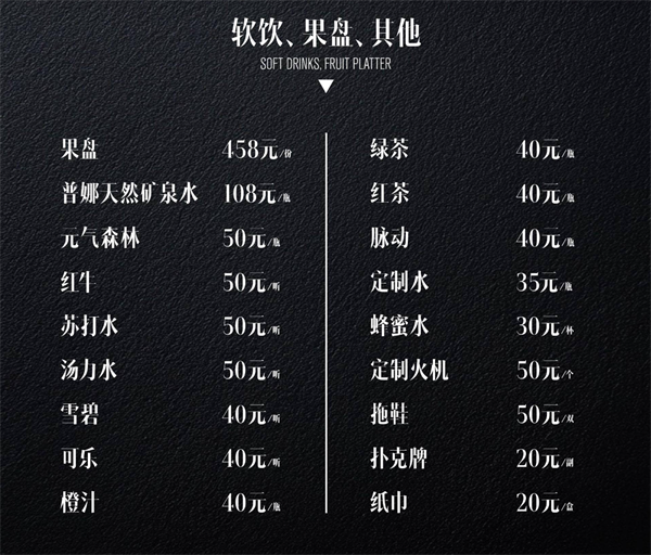 wechat_2025-08-08_203715_679.png