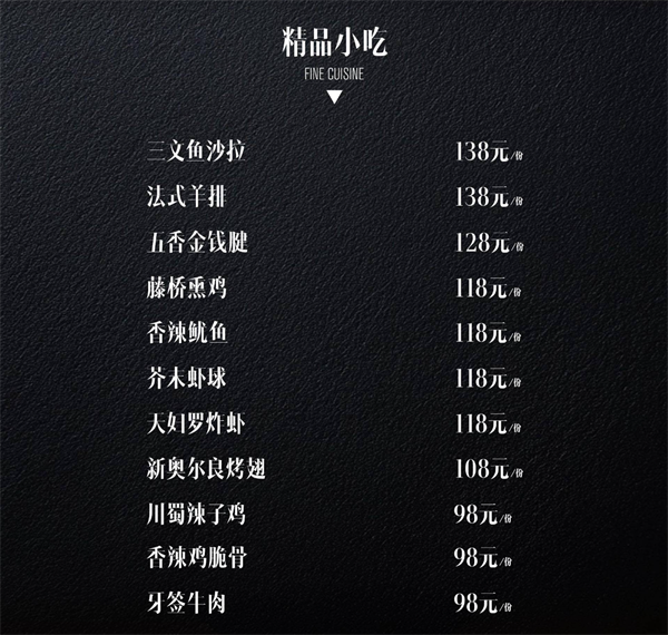 wechat_2025-08-08_203723_760.png
