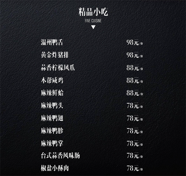 wechat_2025-08-08_203732_728.png