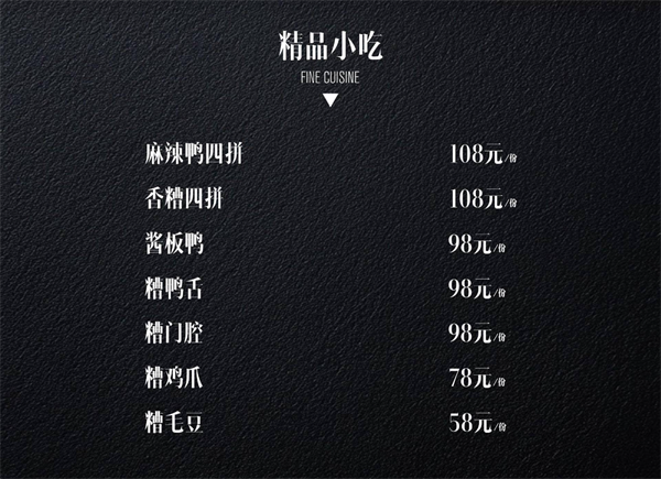wechat_2025-08-08_203749_610.png