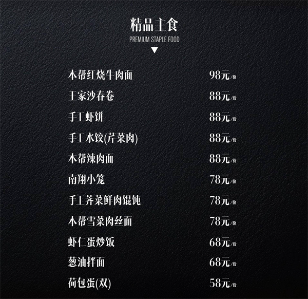 wechat_2025-08-08_203803_115.png