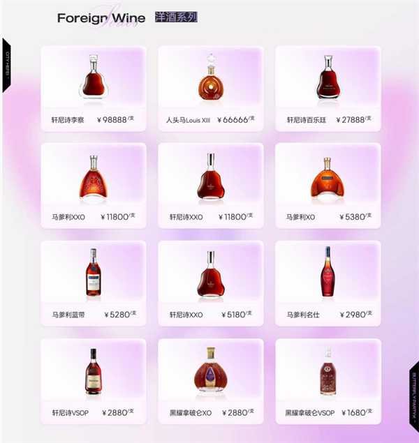 1754724625379239.png wechat_2025-08-09_140815_807.png